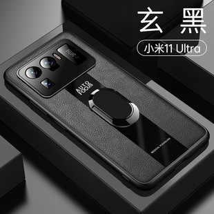 Подходит для чехла для мобильного телефона Xiaomi 11Ultra Extreme Edition MI All-inclusive 11 Ультра защитный чехол m11ultar для мужчин и женщин