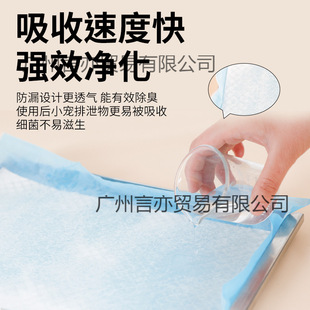Birdcage Cushion Paper Dung Paper Birdcage Chassis Cushion Paper Disposable Birdcage Cushion Paper Birdcage Accessories Daquan Parrot Urine Pad