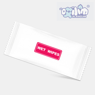 Disposable Wet Wipes Individual Small Wet Wipes Portable Independent Pack One Piece of Wet Wipes Paper Pure Water Sanitary Single Piece