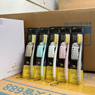 South Korea imported Wang Da toothbrush large 688 travel pack with protective shell suction cup enlarged brush head toothbrush combination
