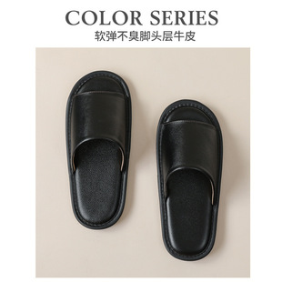 Youxin Leather Slippers Men's Summer Indoor Home Use Leather Sandals and Slippers Women's Non-Stinky Foot Tendons Non-Slip Soft Bottom