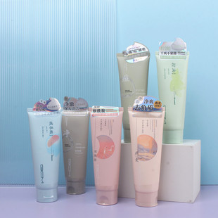 Leiqi BCM Moisturizing Cleansing Cleanser