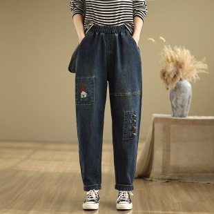 2024 Autumn plus size Women's Loose Casual Fashion Artistic Embroidered Harlan Torre Jeans Women