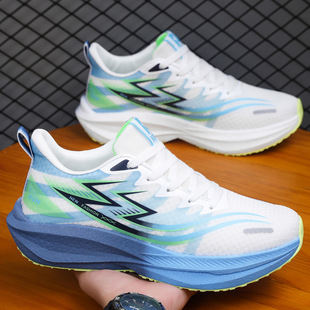 Cross-border New Men's and Women's EVA Cold Sticky Shoes Outsole with Carbon Plate sneaker Trendy All-match Casual Shoes for Foreign Trade