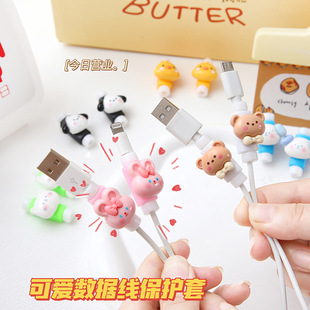 Cute cartoon data cable protective cover charging cable protector Apple anti-break protector new universal protection