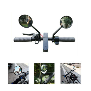 Xiaomi scooter mountain bike bicycle universal mirror Xiaomi scooter Rearview Mirror Mirror