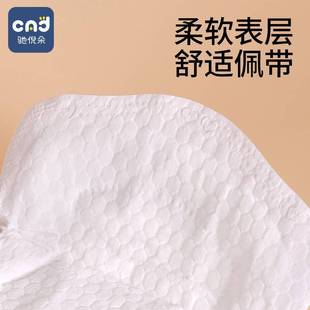 Anti-overflow Breast Pad Lactation Postpartum Disposable Ultra-thin Breathable Anti-leakage Breast Pad Anti-overflow Mother Breast Pad Artifact Breast Paste
