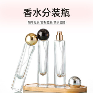 New high color value 30ml thick bottom perfume bottle bayonet gold and silver black ball cap perfume bottle press spray bottle
