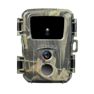 MINI600 Outdoor Patio Surveillance Camera Night Waterproof Hunting Camera Infrared Night Vision Hunting Camera