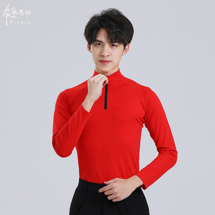 Men's Latin Dance Top autumn and winter New fleece-lined long-sleeved dance practice clothes modern dance ballroom dance national standard dance clothes
