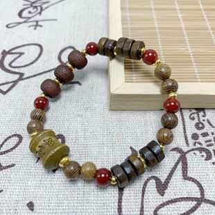 New National Style Multi-treasure Bracelet New Chinoiserie Ethnic Style Peach Wood Plum Blossom Toy Bracelet Live Streaming Stall Supply