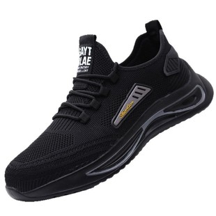 Summer Breathable Lightweight Work Shoes Steel Toe Anti-Smashing and Puncture-Resistant Labor Protection Shoes Non-Slip Wear-Resistant Flying Woven Casual Shoes