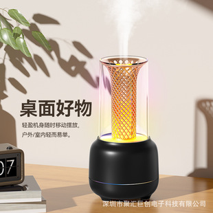 2024 Creative Japanese Night Light Aroma Diffuser Simple Household Desktop Small Ultrasonic Atomization Humidifier Atmosphere Light