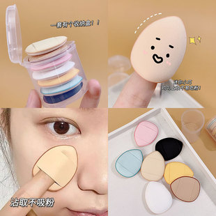 Merssitini Finger Air Cushion Powder Puff Консилер для лица Специальная неедущая пудра для сухой и влажной мини-пудры для кончиков пальцев