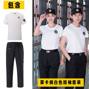 Black security short-sleeved T-shirt single top summer property security group work clothes on duty training clothes suit men