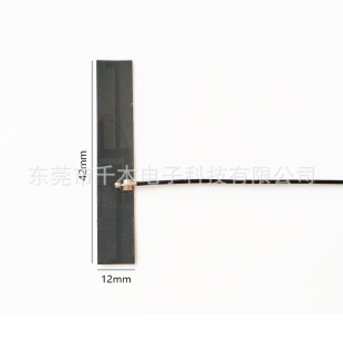 2. 4g5.8g dual-frequency wifi antenna dual-frequency gain adjustment antenna 2. 4g5.8gwifi antenna