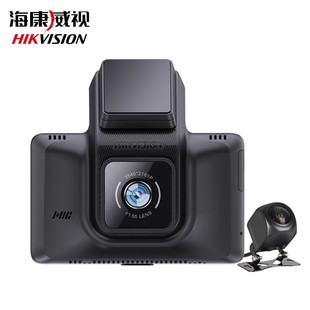 HIKVISION Hikvision K5 Car Driving Recorder 1440P HD Night Vision Front and Rear Double Recording Parking