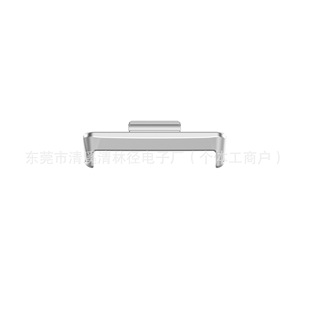 New Applicable Huawei watchfit4 Strap Connector Smart Watch Fit4 Pro Quick Release Metal Head