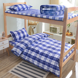 Four-piece set of bed cotton Class A cotton bed hat student dormitory three-piece set quilt cover bedding bed sheets bedding