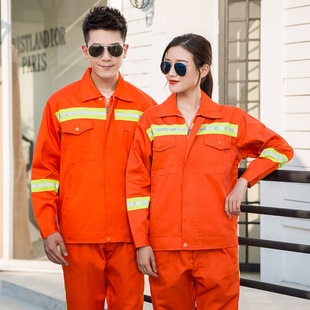 Thickened Sanitation Wear-resistant Long-sleeved Jacket Polyester Cotton Welding Factory Work Clothes Suit Men's Anti-scald Work Protection Clothing Printing