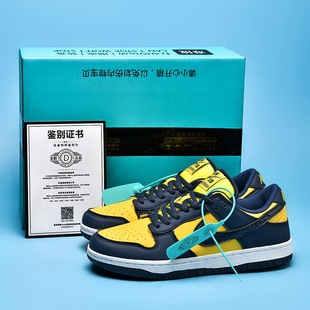 Putian factory direct DUNK Air Force One leisure sports shoes AJ1 low-top men and women mix black and white panda