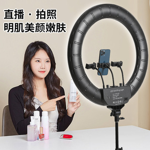 Cross-Border 14-Inch 18/ 21inch Circular Fill Light Internet Celebrity Beauty Face Slimming Mobile Phone Live Broadcast Selfie Led Photography Light
