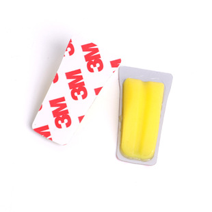 Rubber bow slightly patch shock absorber anti-Qumei hunting bow and arrow archery bow shock absorber factory direct cross-border hot sale