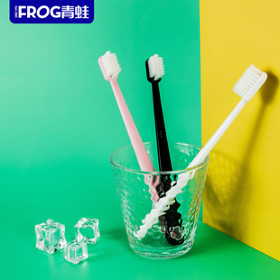 Authentic frog 126B million hair wide head toothbrush adult men's and women's household fine soft hair pregnant women couples a generation of hair