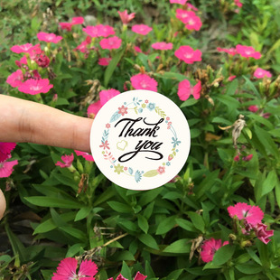 500/Roll Colorful Floral Coated Paper Stickers Rose Thank You Tags Holiday Birthday Wedding Envelope Decoration