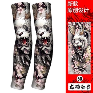 Seamless ice silk sleeve outdoor sports tattoo sleeve flower arm tattoo sunscreen sleeve arm South Korea riding wholesale