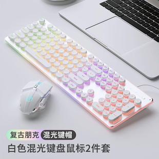 Logitech Black Widow Computer Special Keyboard External Game Mechanical Typing Mute Silent Notebook