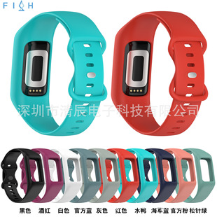 Для Fitbit charge6 All-In-One Ремешок charge3 charge5 Силиконовый ремешок All-In-One