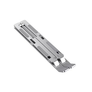 Notebook bracket aluminum alloy computer desktop tablet bracket folding lifting portable cooling bracket wholesale
