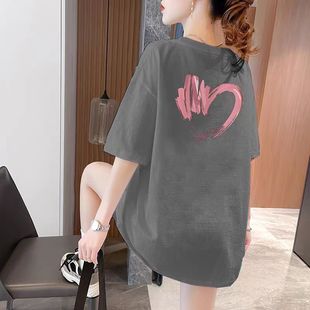 White Short-sleeved T-shirt Women's Cotton Loose Large Edition Mid-length 2024 Summer New Explosions Lower Body Missing Top