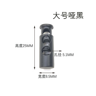 Metal Spring Buckle Zinc Alloy Double Hole Rope Buckle Rope Buckle Single Hole Rope Buckle Adjusting Button Pig Nose Buckle
