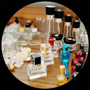 Perfume Spray Bottle Diamond Pattern 12ml Transparent Glass Bottle Advanced Thickened Travel Portable Skin Care Product Sample Sub-Pack