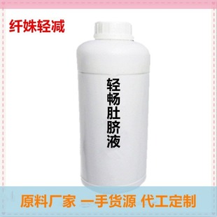 Exploding Essential Oil Oil Ointment Burning Beauty Salon Slimming Cream Grease Ointment Effective Shaping and Losing Weight and Body Fever Massage Essential Oil