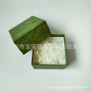 Ancient perfume lipstick gift box empty box handbag car hanging gift box gift bag shopping paper bag gift giving hand bag
