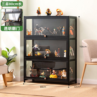 Hand-made Display Cabinet Lego Acrylic Display Stand Non-glass Product Display Cabinet Shelf Model Toy Cigarette Cabinet