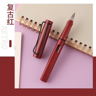 Morandi Pen Calligraphy Practice and Pose for Boys and Girls Grade 3 and Grade 4 Primary School Students Special Children's Calligraphy Practice and Ink Change Sac
