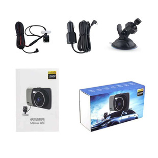 4 inch L55 dual lens driving recorder car HD night vision 1080P Jerry 5601 reversing image IPS