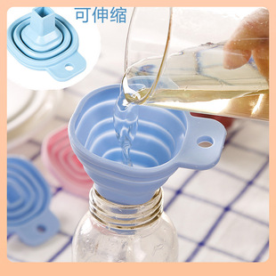 Silicone Funnel Household Oil Pour Large Diameter Liquid Split Wide Mouth Oil Hopper small size Foldable Telescopic Kitchen Oil Funnel