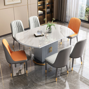 Light Luxury Rock Plate Storage Dining Table Dining Chair Combination Dining Table Household Dining Table Square and Round Dual-purpose Retractable Dining Table