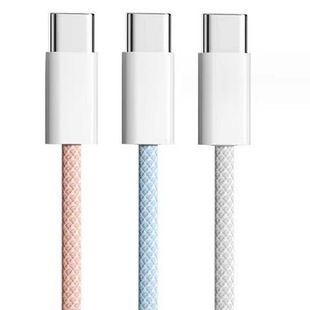 60 Вт Apple PD Быстрая зарядка подходит для Apple 15C-C кабель для передачи данных для быстрой зарядки мобильного телефона