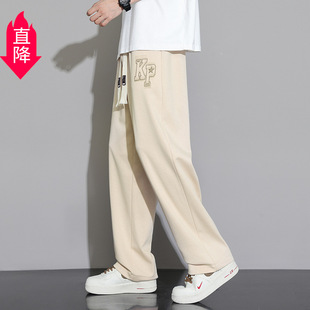 2024 Summer new youth men's trousers cool cool cool feeling all-match pants men's Ruan handsome casual high street