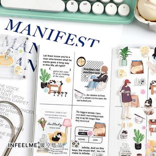 Наклейка infeelme, ежедневная безопасная серия, корейские персонажи, ручная учетная запись, сделай сам, декоративная наклейка 1 4