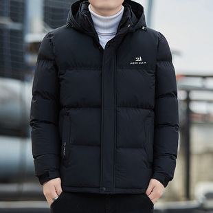 Graphene Cotton Clothes Men's Winter New Thickened Warm Hooded Contrast Color Cotton Coat Coat Winter Clothing Cold Warming Men's Cotton