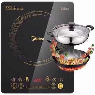 Midea Induction Cooker Household Wok Energy-Saving High-Power Intelligent High-Power Stir-Fry E22B22