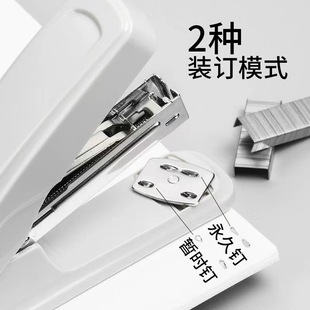 Chenguang stapler student labor-saving stapler large Standard No. 12 office supplies small multi-functional stapler
