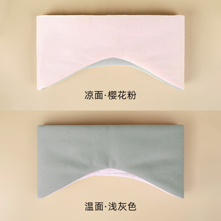Двусторонняя Ice Silk Звукоизоляционная маска для глаз теплый и прохладный сон маска для глаз Летняя прохлада на ощупь мужские и женские шумозащитные затененные наушники